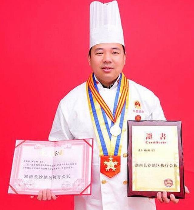 ��־��,�Ƶ����˲žW(w��ng),���ϲ���˲�,���ϏN���а�,�����L(zh��ng)ɳ�������˾,�ָ���,���ϊWʳ���֕�(hu��)�L(zh��ng)ʳƷ���޹�˾